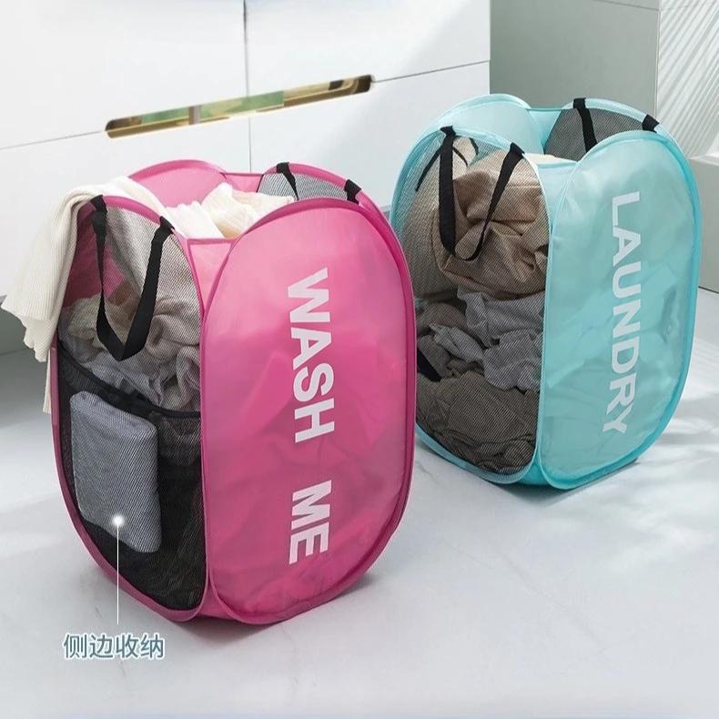 Durable Folding Simple Laundry Basket Large Washable Clothes Toy Storage Organizer Fashion Mesh Breathable Bathroom Accessories