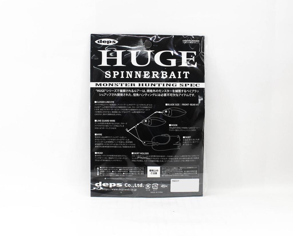Deps Huge Custom Spinnerbait Monster Hunting 1.5 Oz Hook Size 5 01 (9018)