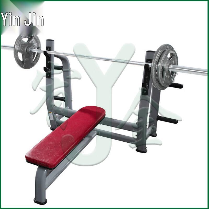 Youjin Multifunctional Barbell Bench Press Rack