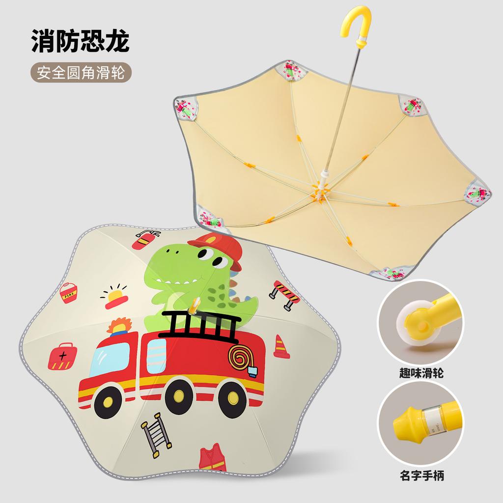 Custom logo children's umbrella, custom advertising umbrella, baby and children's umbrella, long-handle cartoon umbrella, kindergarten umbrella for