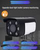 4MP 4-Channel PoE Outdoor Surveillance Camera Kit with Dual Light Night Vision.