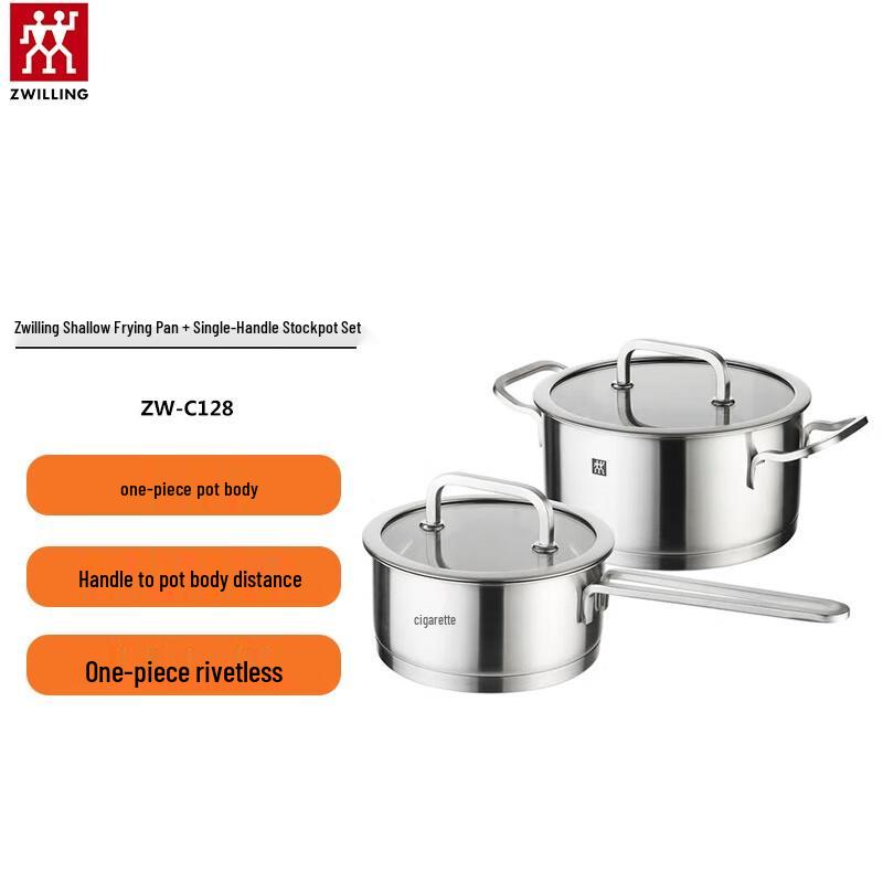 ZWILLING Moment Stainless Steel Cookware 2-Piece Set