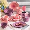 Wuhua Nordic Gradient Pink Petal Dinner Plate