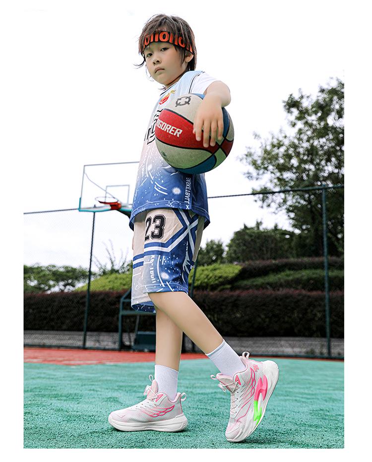 2026 Kids' Breathable Non-Slip Basketball Shoes for Boys & Girls - Mesh Training Sneakers