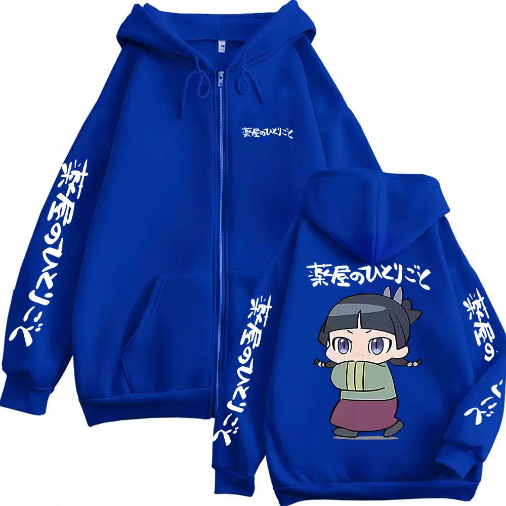 Anime Os Diários do Apotecário Moletom com Zíper Bonito Kawaii Gráfico Maomao Jaqueta Casual Oversized com Zíper Masculino Feminino