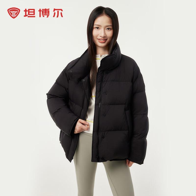 

Жіноча коротка пухова куртка-пуховик Tanboer зі стійкою коміром TBF530328T 175