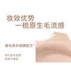 HYNTOOR - Concealer Brow Tint - 6 Colors