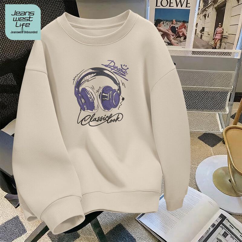 JEANSWEST LIFE Men s Loose Fit Crew Neck Pullover Sweatshirt 2XL