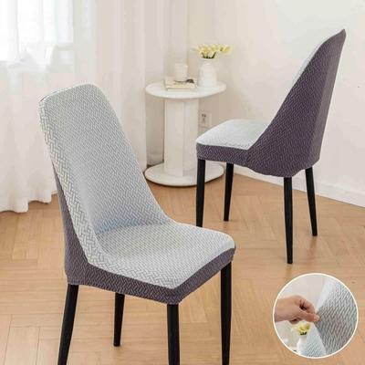 High-elastic Jacquard Dining Chair Cover Anti-slip All-inclusive Stool Slipcover Dust-proof Soft Stretch Backrest Cover Kitchen