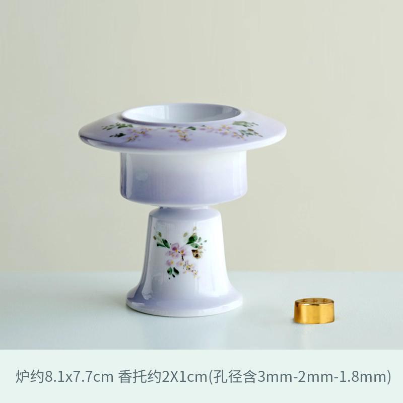 Ceramic Flower Pattern High Footed Aromatherapy Furnace Creative Zen Incense Burner Home Indoor Tea Ceremony Room Decoration 1Pc