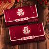 2pcs Blessing New Year Red Envelopes Chinese Style Gifts Packing Bags  Celebration Party