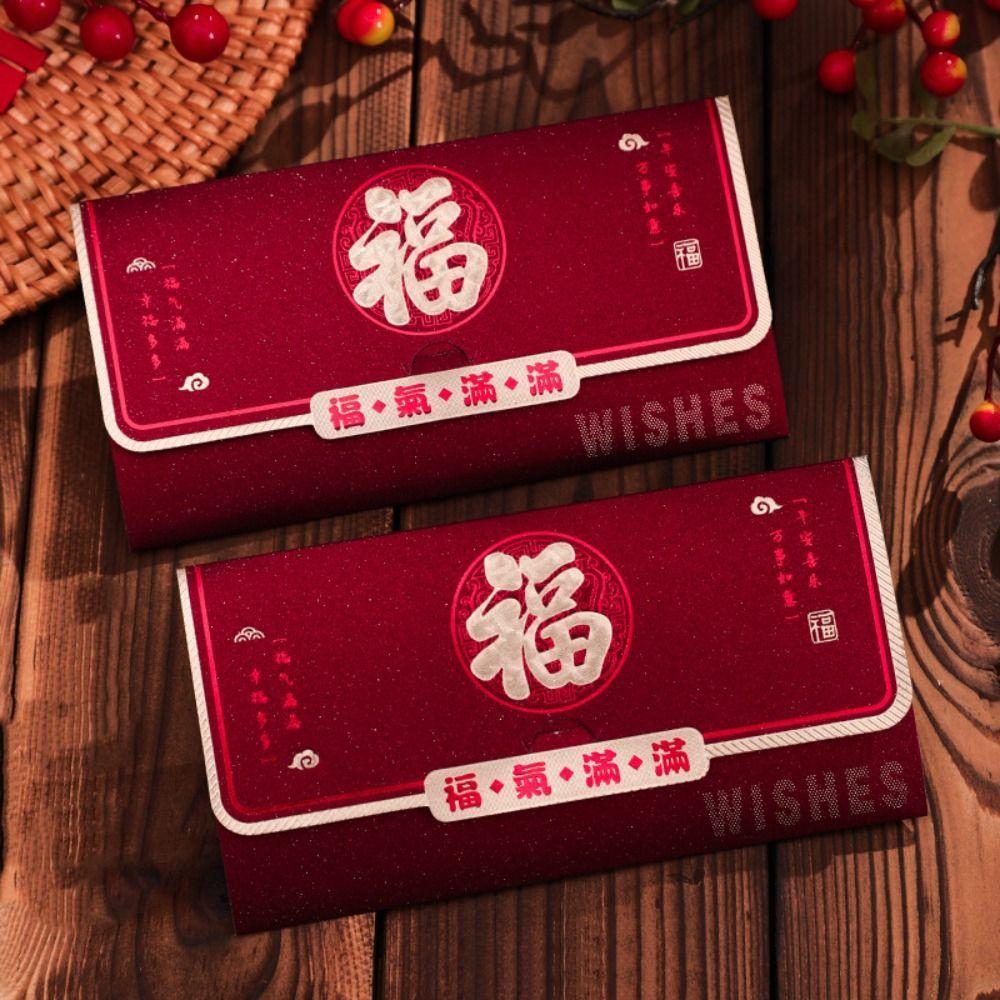 2pcs Blessing New Year Red Envelopes Chinese Style Gifts Packing Bags Celebration Party