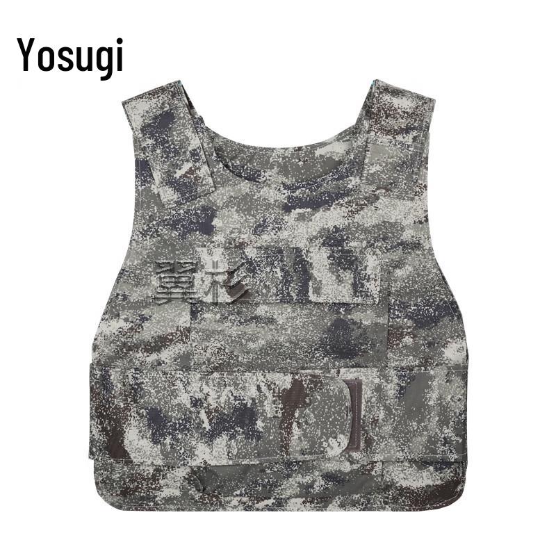 Прочный жилет с защитой от проколов Yi Shan