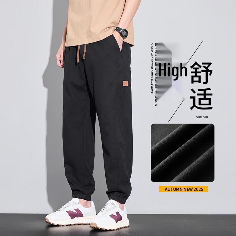 VUUG Men's Loose Fit Harem Jogger Pants