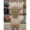 Skin No Wire Mold Bra Hem Panty Set Br4934 Bp4934h