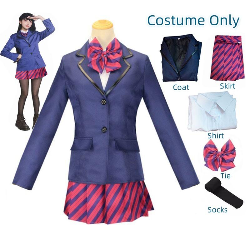 Anime Komi Can‘t Communicate Cosplay Costume Komi Shouko Sailor School Uniform Women Skirt Suit