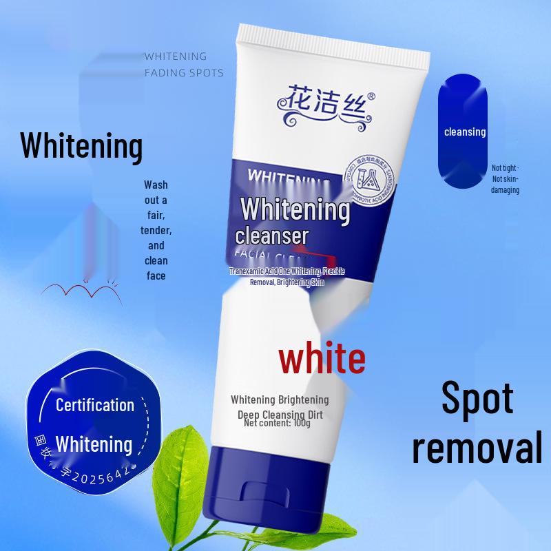 Hua Jie Si Tranexamic Acid Spot Removing Brightening Facial Cleanser 100g - Oil Control & Gentle Cleansing