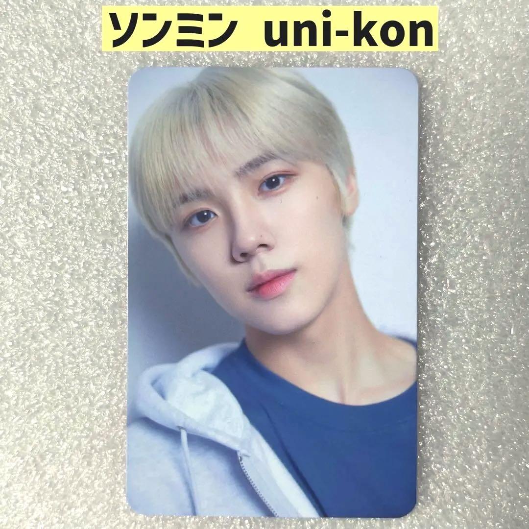 

[USED] CRAVITY uni-kon unikon trading card Sungmin