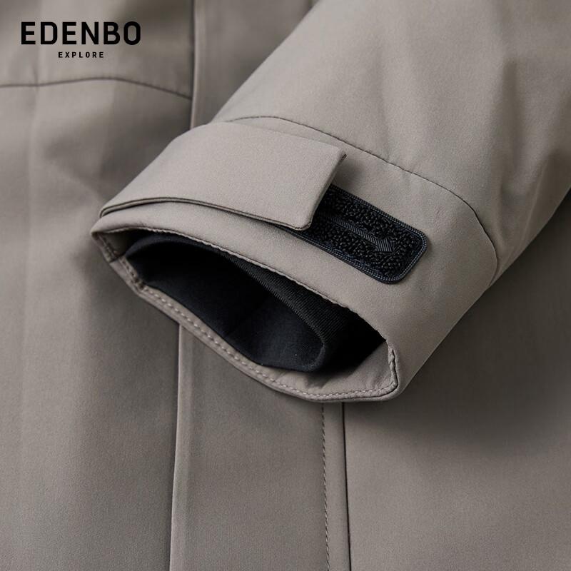 Edenbo Winter Hooded Colorblock Goose Down Jacket
