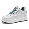 Women's 2021 Spring White Leather Platform Shoes – Height-Enhancing Casual Style