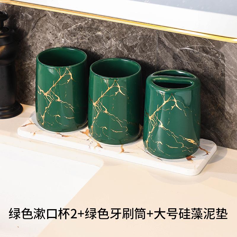 Marble Gold Pattern Electric Toothbrush Rack Bathroom Accessories Set Toothpaste Dispenser Home Toothbrush Holder Soap Dispenser