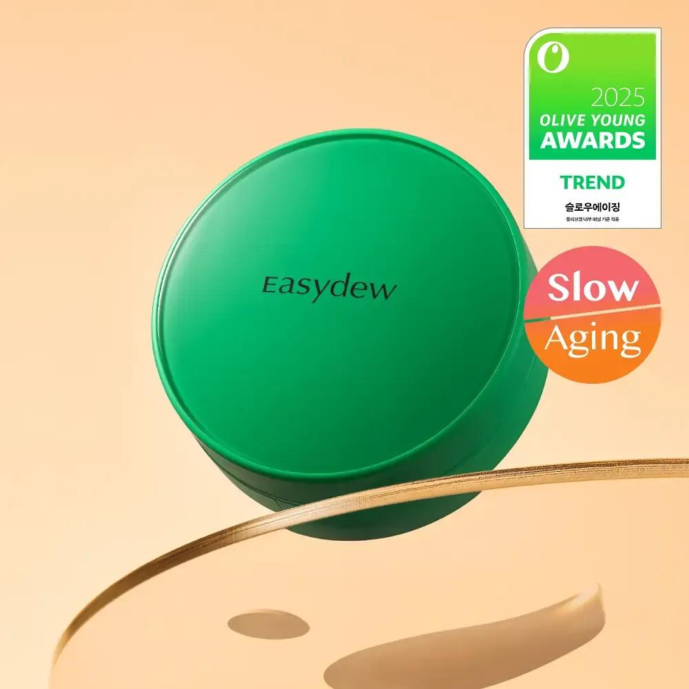 easydew Mela B Toning Ampoule Cushion 15g Light Beige