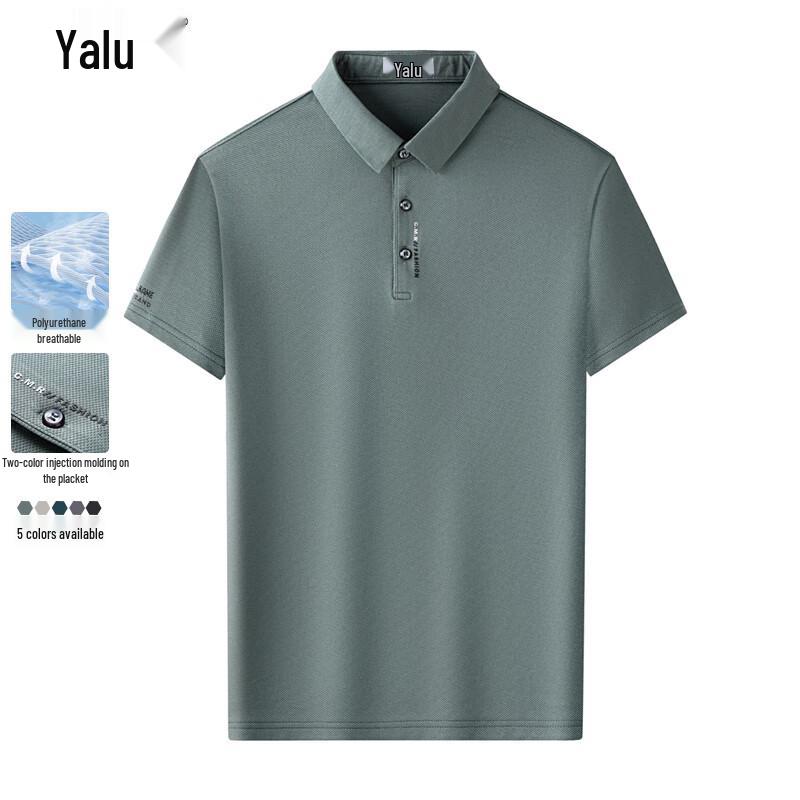 Yalu Men s Ice Silk Business Casual Polo T-Shirt XL