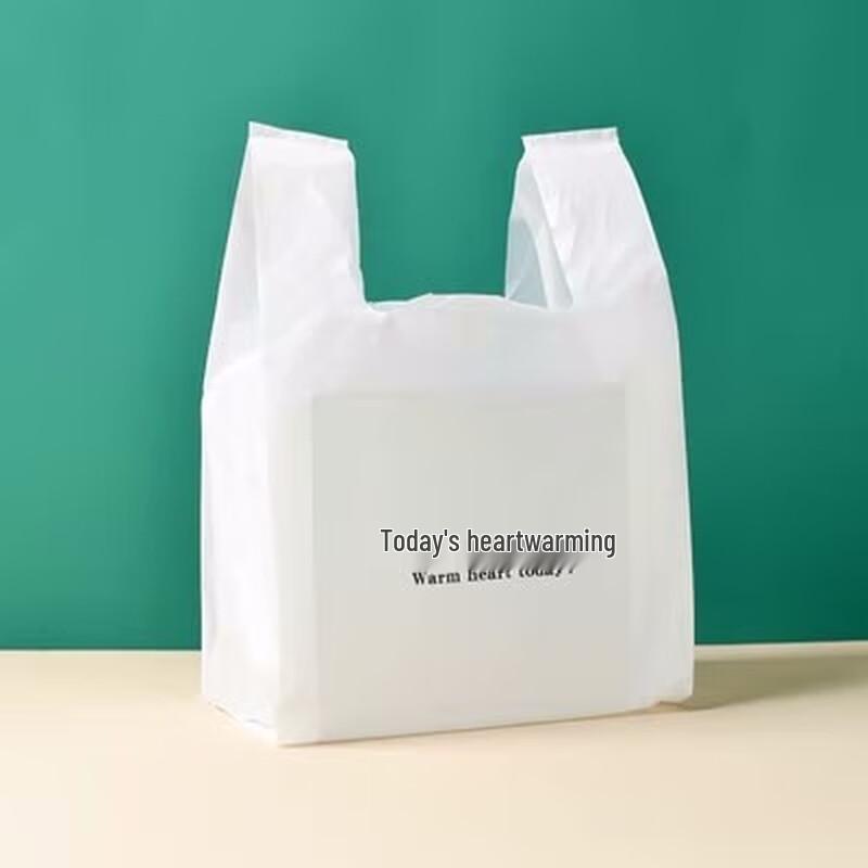 Miaojie Commercial Disposable Plastic Handle Bags