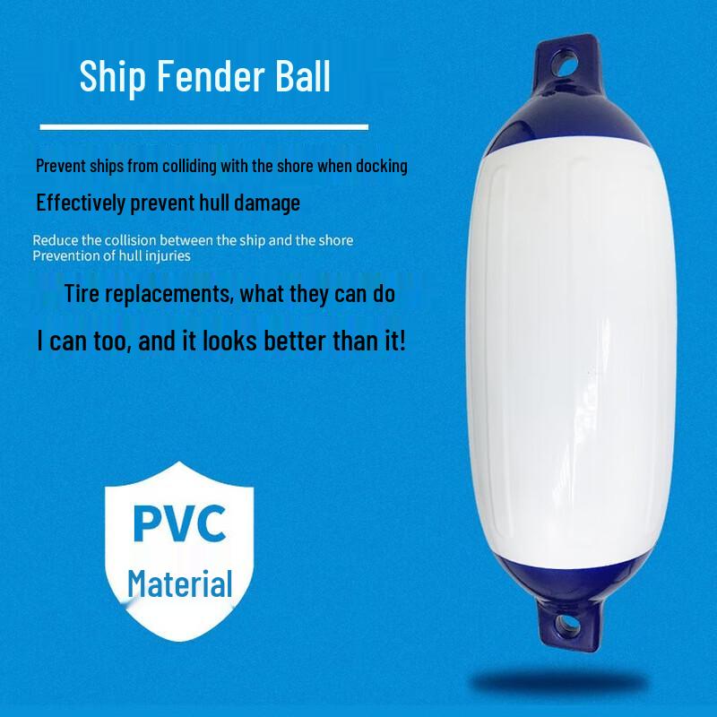 SANSHENG PVC Inflatable Boat Fender 40x11cm