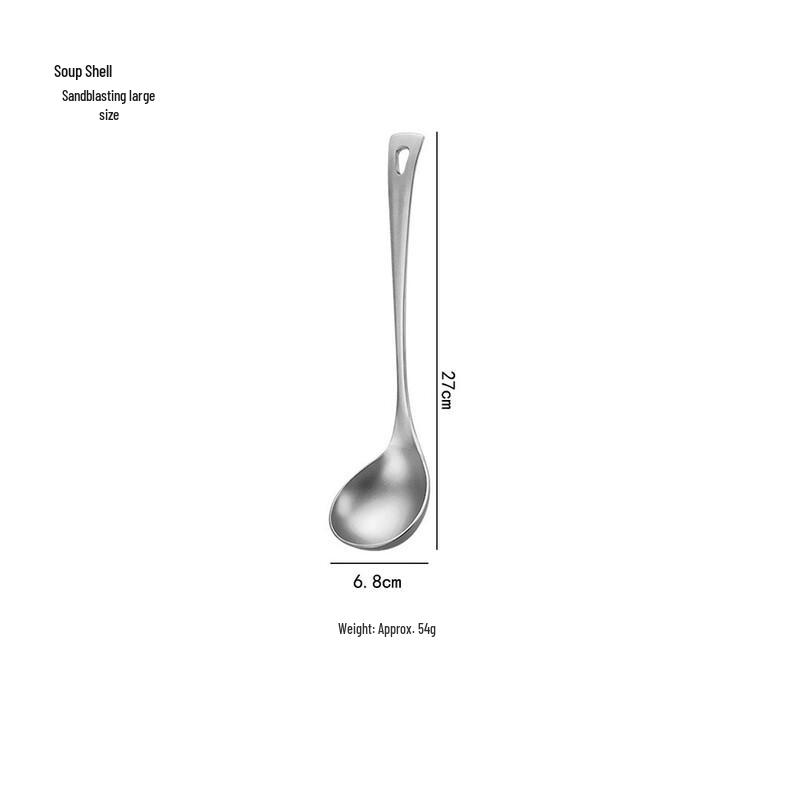 Wutuo Titanium Long Handle Soup Ladle