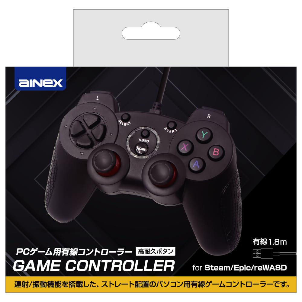 Ainex Kablet Kontroller for PC-spill GP-01