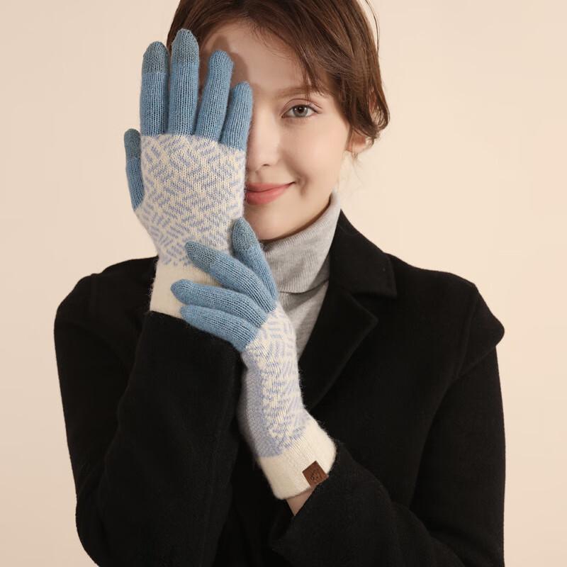 REACH STAR Korean Style Knitted Gloves