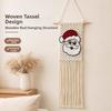 Woven Christmas Wall Tapestry Bohemian Style Holiday Wall Hanging  Holiday Home Decor