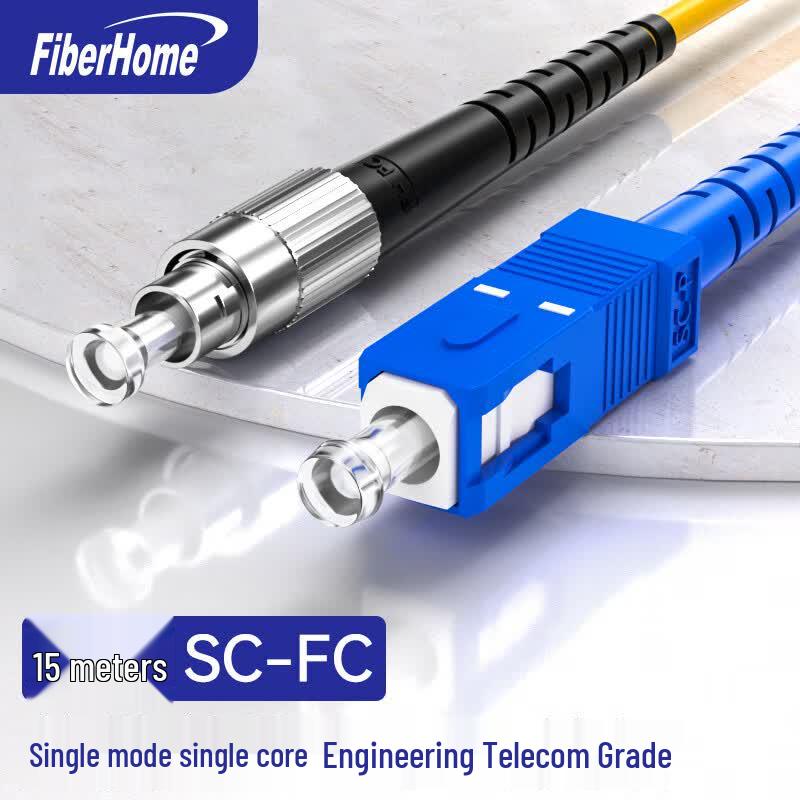 FiberHome Single Mode Single Core Telecom Grade Fiber Patch Cord