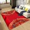 3D Classical Chinese Style Area Rug Large,Carpet Rug for Living Bedroom Sofa Doormat Decoration,Children Play Non-slip Floor Mat