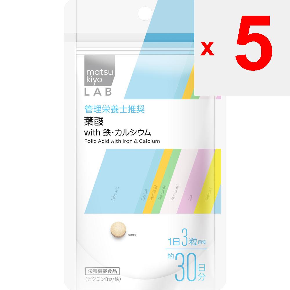 LAB Folic Acid with Iron and Calcium 90 Capsules Other (check Locks, Tongue Cleaners, Etc.) Vitamins Other (check Locks, Tongue Cleaners, Etc.)
