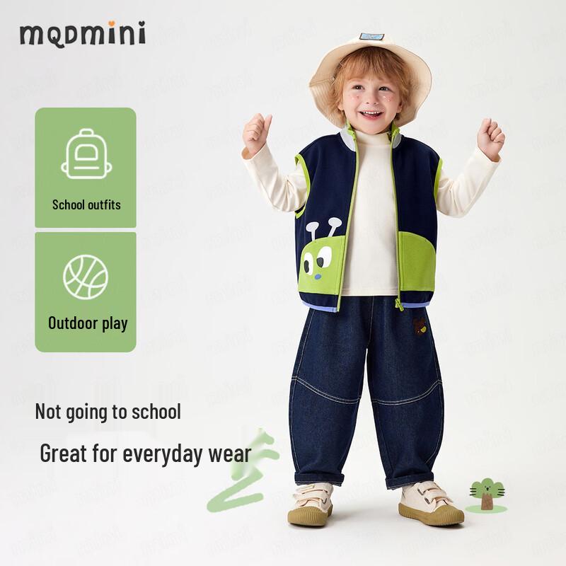 MQDMINI Kids' Stand-Up Collar Vest with Curved Pockets