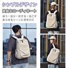 SHCER Rucksack Damen Herren Große Kapazität 20L A4 PC-Aufbewahrung Leichtgewicht 600g Wasserdicht Langlebig Mehrere Taschen Stilvoll Einfach Pendeln Schule Reisen