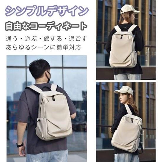 SHCER Rucksack Damen Herren Große Kapazität 20L A4 PC-Aufbewahrung Leichtgewicht 600g Wasserdicht Langlebig Mehrere Taschen Stilvoll Einfach Pendeln Schule Reisen