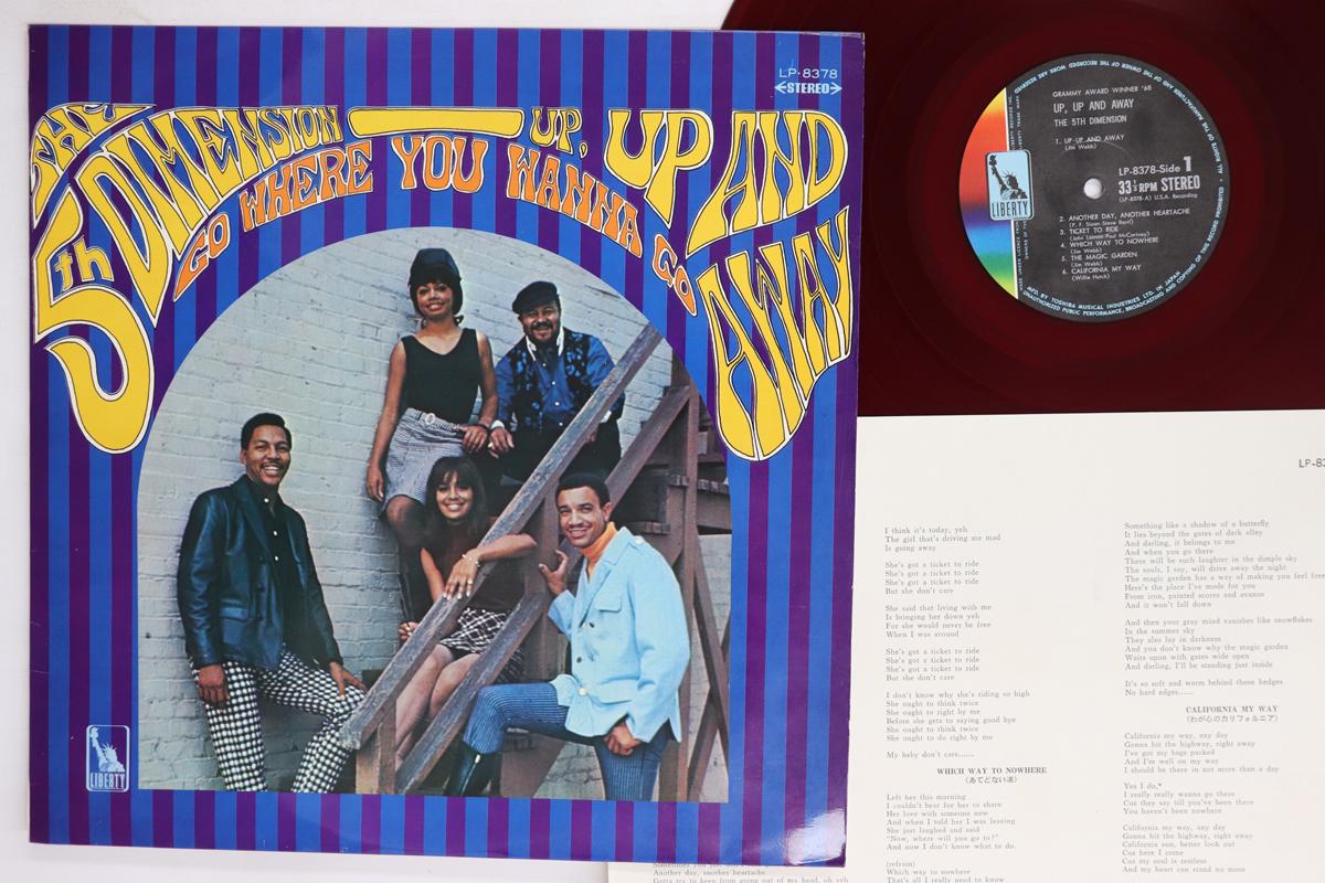 Виниловая пластинка FIFTH DIMENSION Up Up And Away LP8378 LIBERTY 1967 Япония SoulFunk Б/у