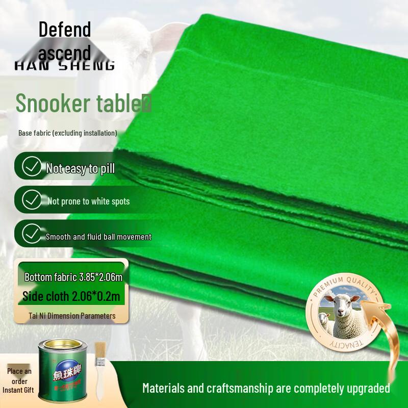 Hansheng Green Billiard Table Baize