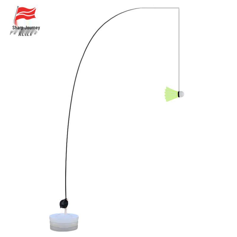 Rui Lv Solo Badminton Trainer Kit