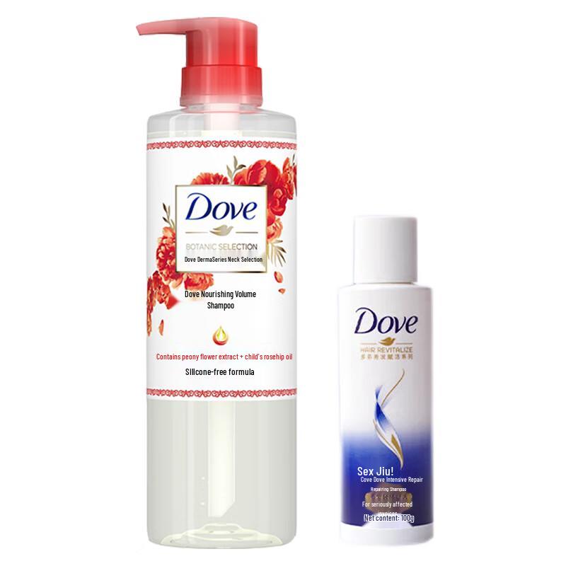 Dove Rich & Voluminous Peony Scent Shampoo