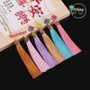 Chinese Knot Tassel Accessories: Hat, Pendant, Bookmark, and Jewelry Tassels