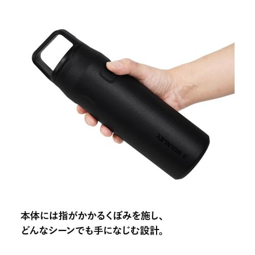 STANLEY Aerolite Vacuum Bottle, 0.7L, Black 2.0, Insulated, Lightweight, Durable, Perfect for Outdoor Sports, Dishwasher Safe, Warranty Included (Auth