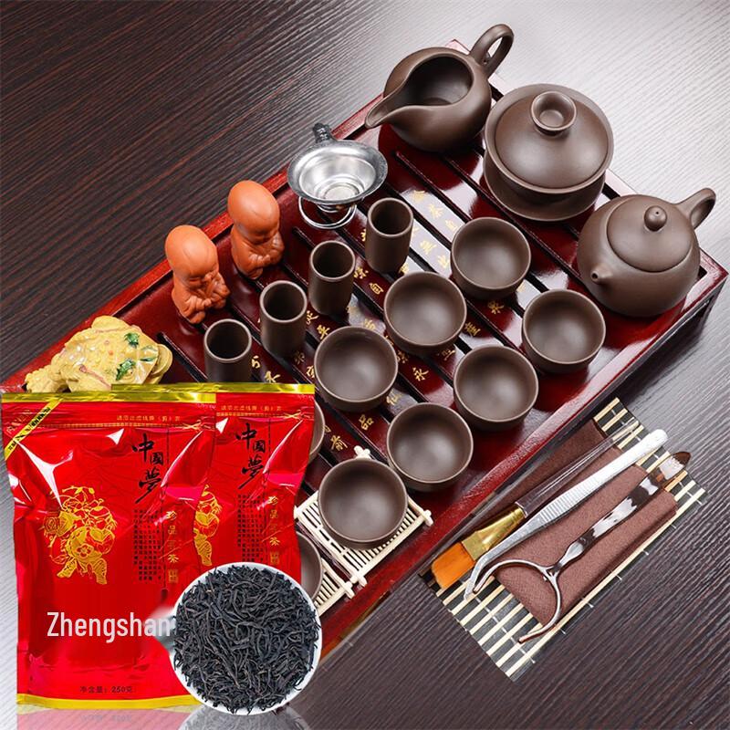 Yanyouji Lapsang Souchong Black Tea with 28-piece Tea Set