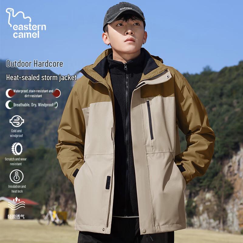 

EASTERN CAMEL Men s 3-in-1 Outdoor Windproof Waterproof Jacket L