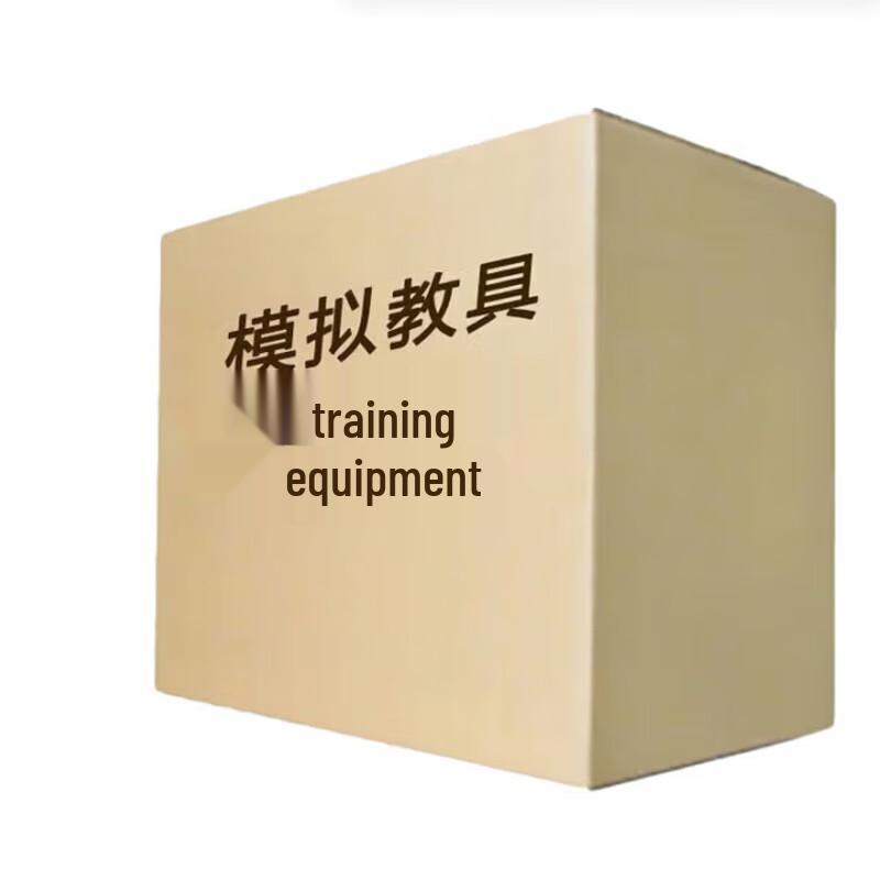 Detachable Rubber Simulation Prop