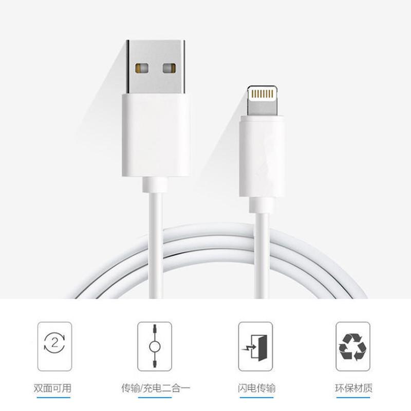 Buy Good Quality Iphone Charging Cable at affordable prices — free shipping, real reviews with