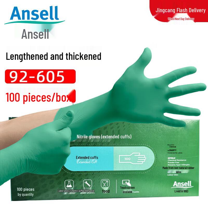 Ansell Disposable Nitrile Chemical Resistant Gloves L